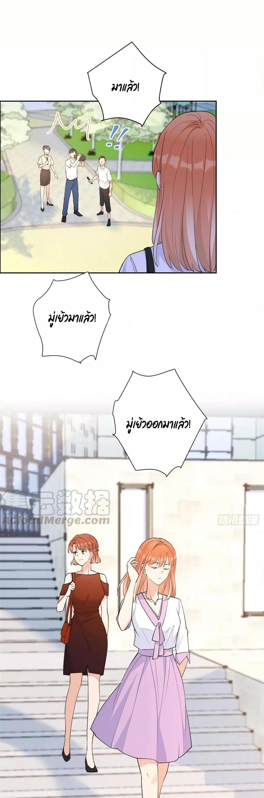 Manga-lc-com อ่านมังงะ อ่านการ์ตูน ออนไลน์ ฟรี Remember Me จำฉันได้หรือเปล่า ตอนที่ 1 2 3 4 5 6 7 8 9 10 11 12 13 14 ฟรี ไม่มีโฆษณา Manga-lc - อ่าน มังงะ อ่าน การ์ตูน ออนไลน์ อ่านมังงะ ฟรี