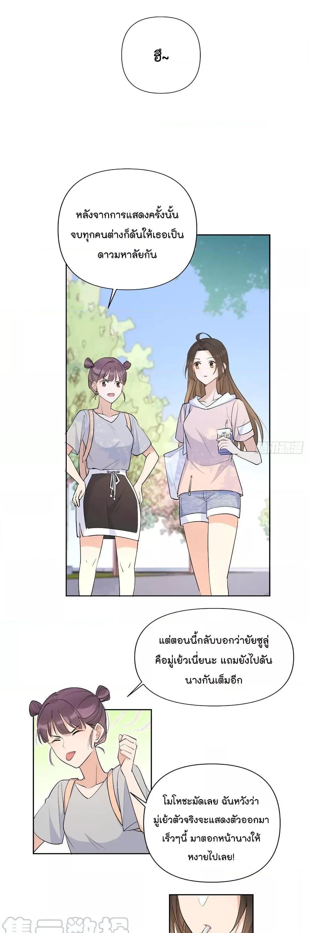 Manga-lc-com อ่านมังงะ อ่านการ์ตูน ออนไลน์ ฟรี Remember Me จำฉันได้หรือเปล่า ตอนที่ 1 2 3 4 5 6 7 8 9 10 11 12 13 14 ฟรี ไม่มีโฆษณา Manga-lc - อ่าน มังงะ อ่าน การ์ตูน ออนไลน์ อ่านมังงะ ฟรี