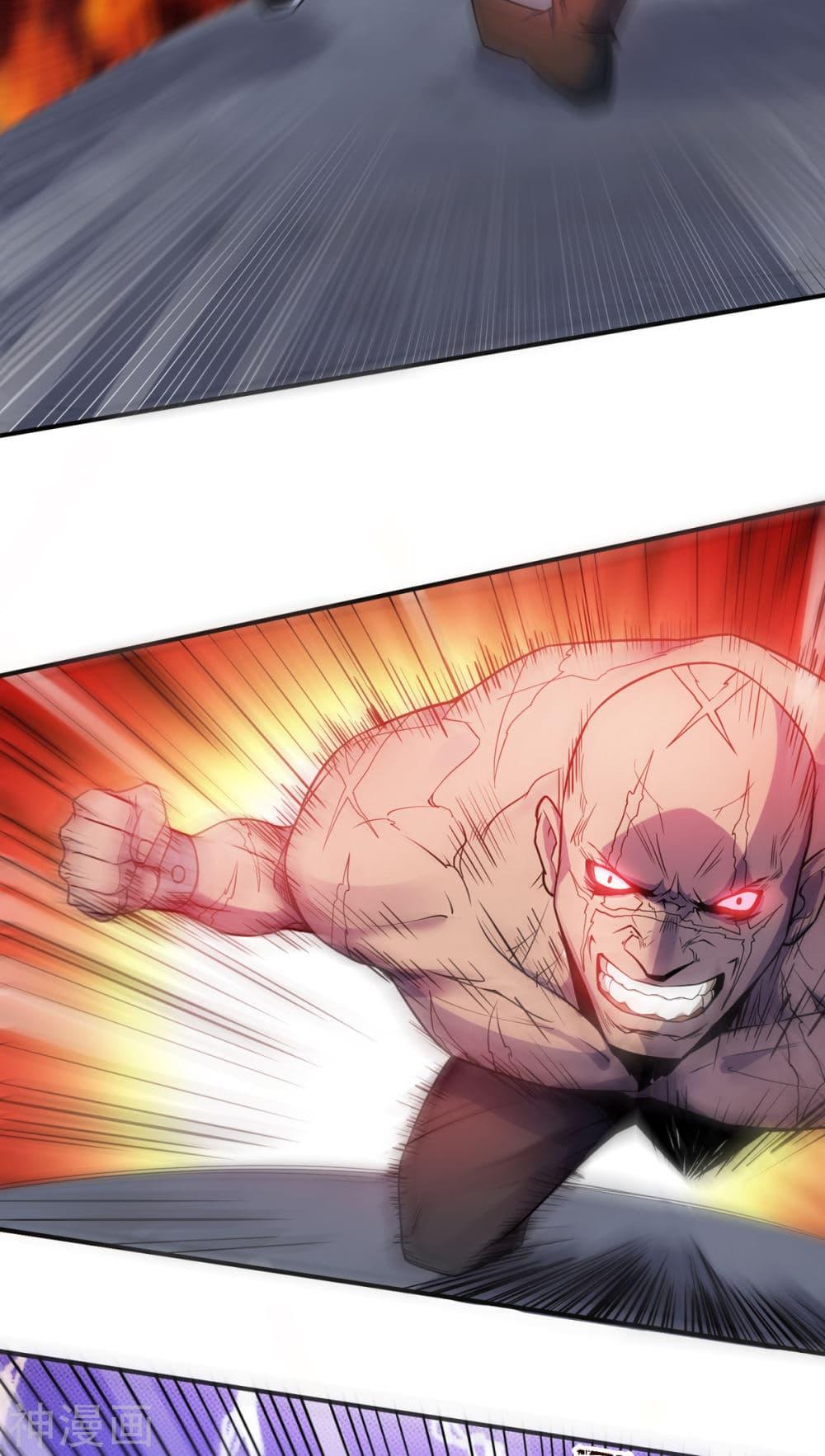 Manga-lc-com อ่านมังงะ อ่านการ์ตูน ออนไลน์ ฟรี Supreme Demon Return ตอนที่ 1 2 3 4 5 6 7 8 9 10 11 12 13 14 ฟรี ไม่มีโฆษณา Manga-lc - อ่าน มังงะ อ่าน การ์ตูน ออนไลน์ อ่านมังงะ ฟรี