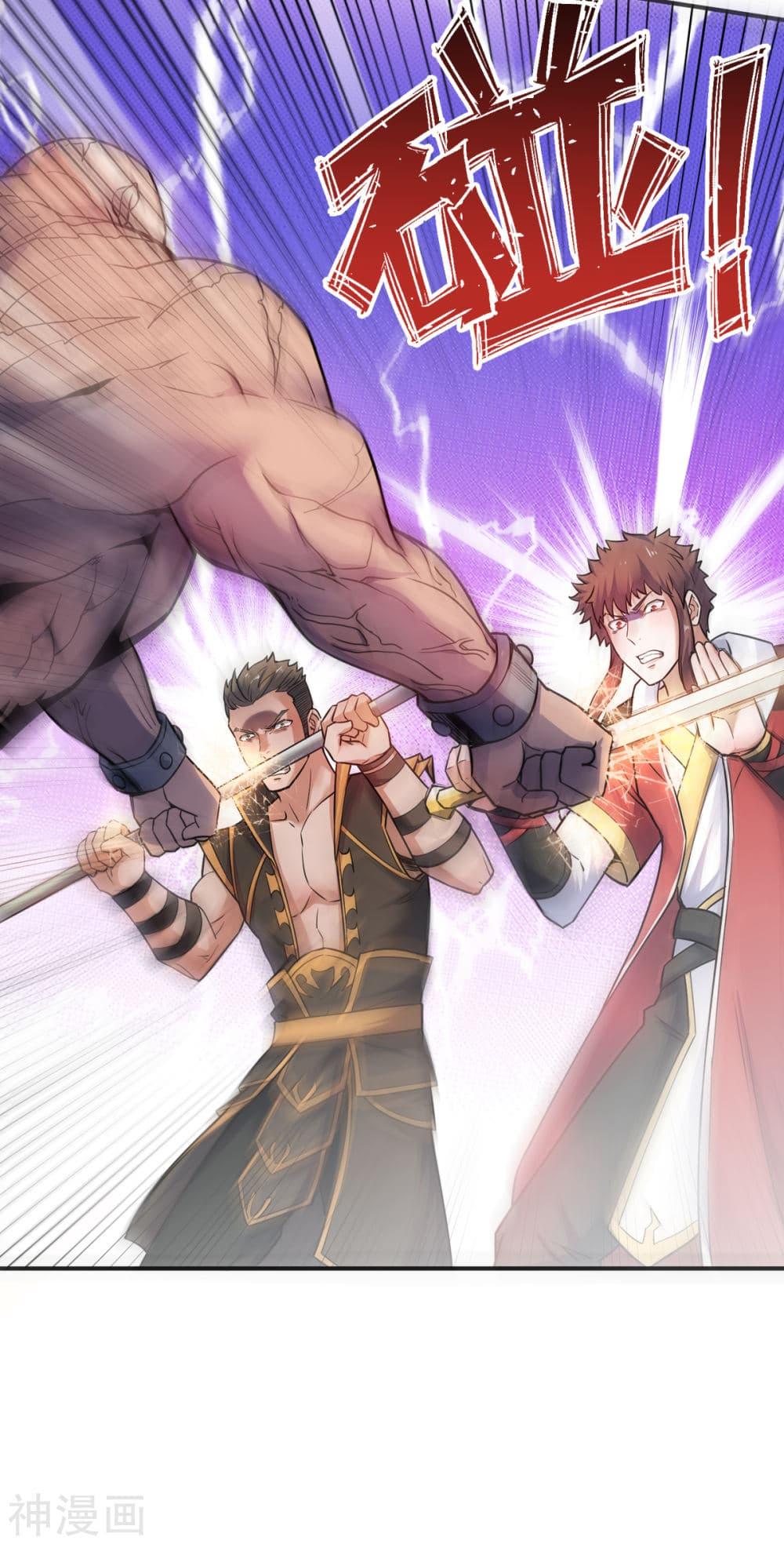 Manga-lc-com อ่านมังงะ อ่านการ์ตูน ออนไลน์ ฟรี Supreme Demon Return ตอนที่ 1 2 3 4 5 6 7 8 9 10 11 12 13 14 ฟรี ไม่มีโฆษณา Manga-lc - อ่าน มังงะ อ่าน การ์ตูน ออนไลน์ อ่านมังงะ ฟรี
