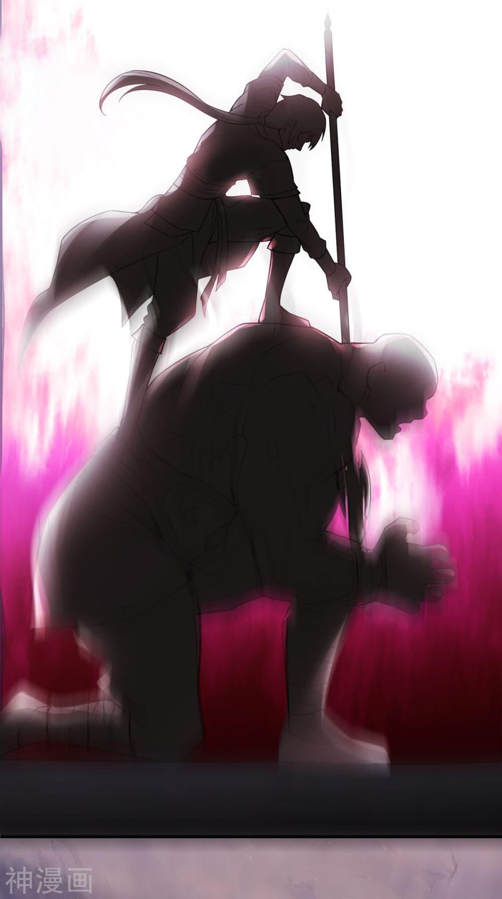 Manga-lc-com อ่านมังงะ อ่านการ์ตูน ออนไลน์ ฟรี Supreme Demon Return ตอนที่ 1 2 3 4 5 6 7 8 9 10 11 12 13 14 ฟรี ไม่มีโฆษณา Manga-lc - อ่าน มังงะ อ่าน การ์ตูน ออนไลน์ อ่านมังงะ ฟรี