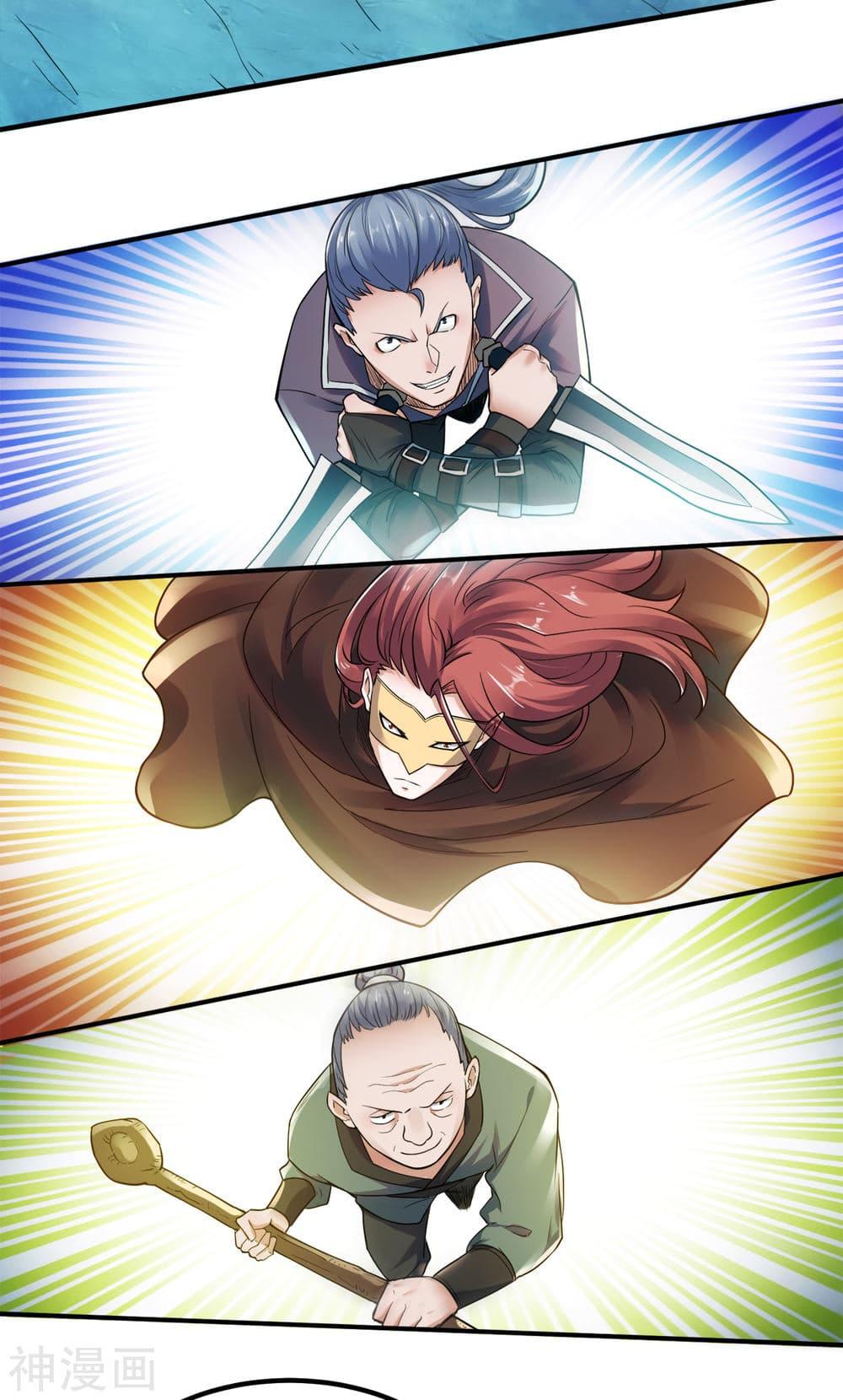 Manga-lc-com อ่านมังงะ อ่านการ์ตูน ออนไลน์ ฟรี Supreme Demon Return ตอนที่ 1 2 3 4 5 6 7 8 9 10 11 12 13 14 ฟรี ไม่มีโฆษณา Manga-lc - อ่าน มังงะ อ่าน การ์ตูน ออนไลน์ อ่านมังงะ ฟรี