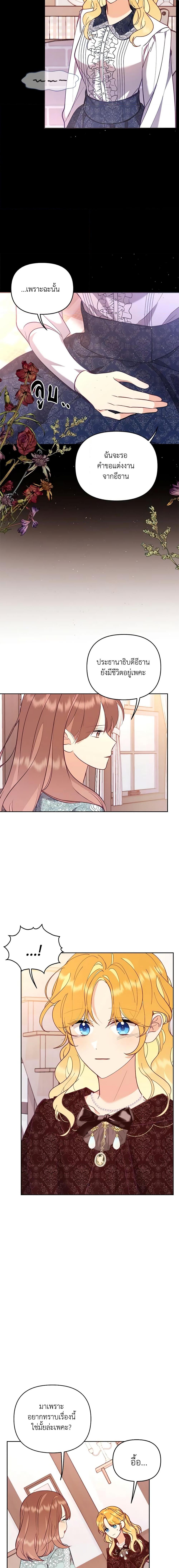 Manga-lc-com อ่านมังงะ อ่านการ์ตูน ออนไลน์ ฟรี Finding My Place ตอนที่ 1 2 3 4 5 6 7 8 9 10 11 12 13 14 ฟรี ไม่มีโฆษณา Manga-lc - อ่าน มังงะ อ่าน การ์ตูน ออนไลน์ อ่านมังงะ ฟรี