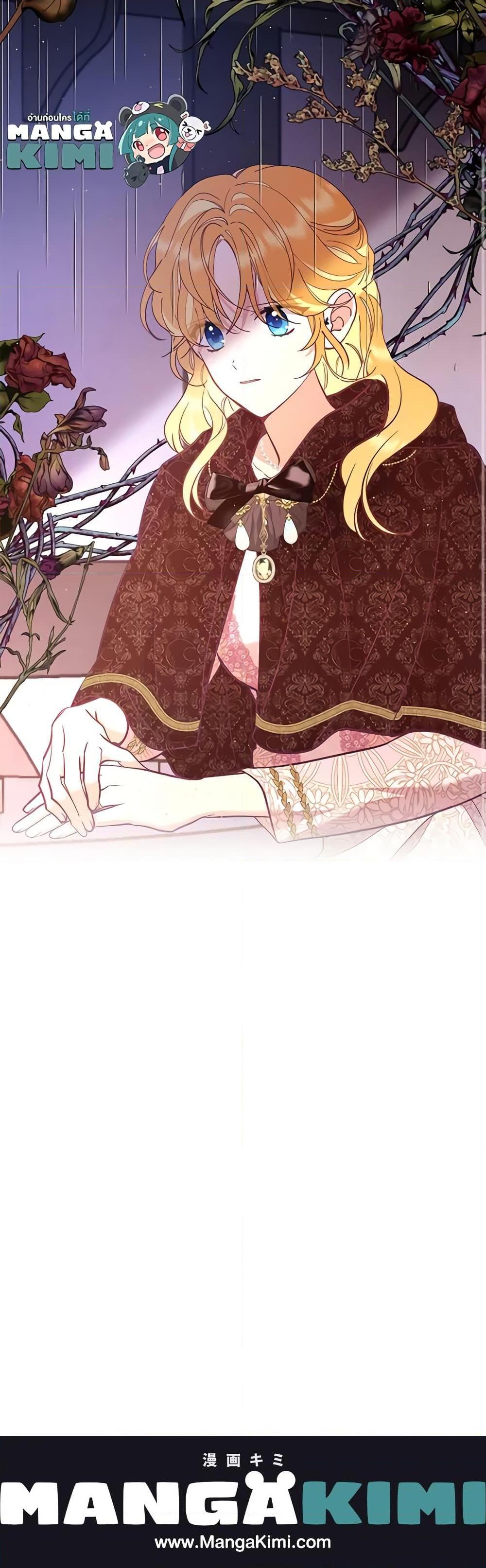 Manga-lc-com อ่านมังงะ อ่านการ์ตูน ออนไลน์ ฟรี Finding My Place ตอนที่ 1 2 3 4 5 6 7 8 9 10 11 12 13 14 ฟรี ไม่มีโฆษณา Manga-lc - อ่าน มังงะ อ่าน การ์ตูน ออนไลน์ อ่านมังงะ ฟรี