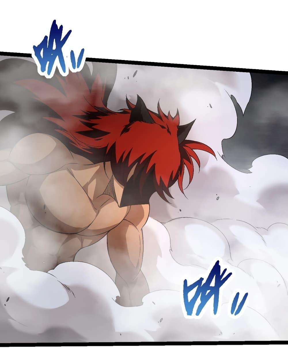Manga-lc-com อ่านมังงะ อ่านการ์ตูน ออนไลน์ ฟรี Evolution from the Big Tree ตอนที่ 1 2 3 4 5 6 7 8 9 10 11 12 13 14 ฟรี ไม่มีโฆษณา Manga-lc - อ่าน มังงะ อ่าน การ์ตูน ออนไลน์ อ่านมังงะ ฟรี