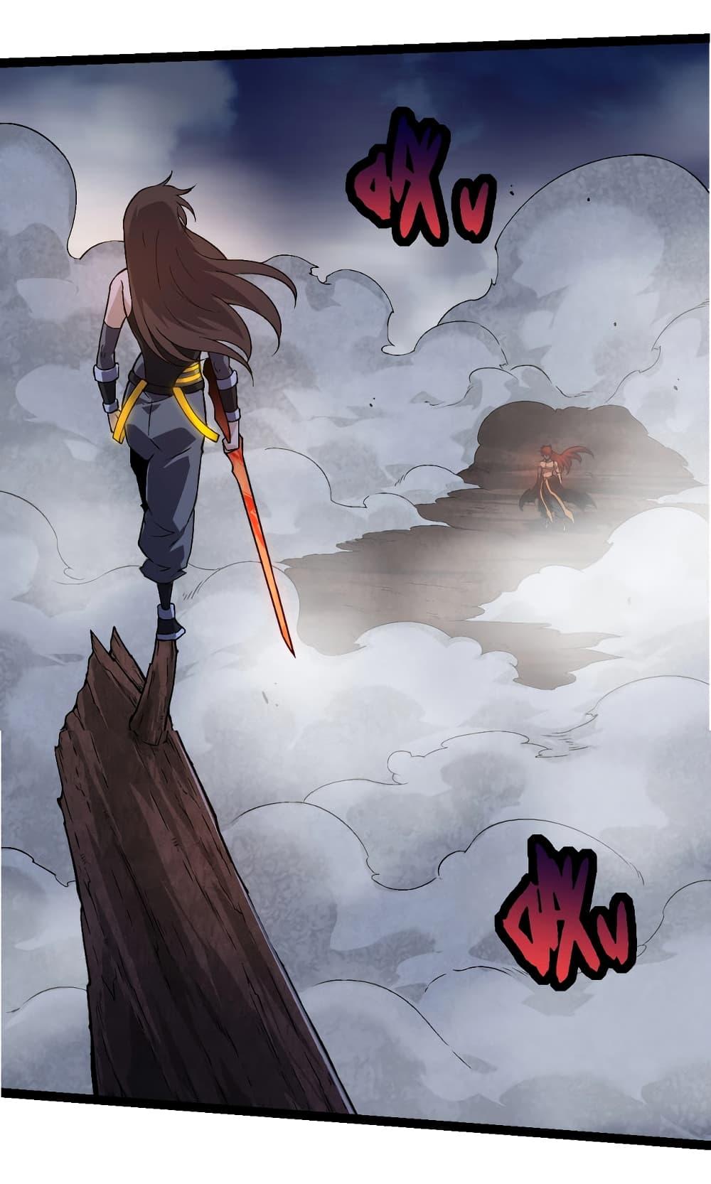 Manga-lc-com อ่านมังงะ อ่านการ์ตูน ออนไลน์ ฟรี Evolution from the Big Tree ตอนที่ 1 2 3 4 5 6 7 8 9 10 11 12 13 14 ฟรี ไม่มีโฆษณา Manga-lc - อ่าน มังงะ อ่าน การ์ตูน ออนไลน์ อ่านมังงะ ฟรี