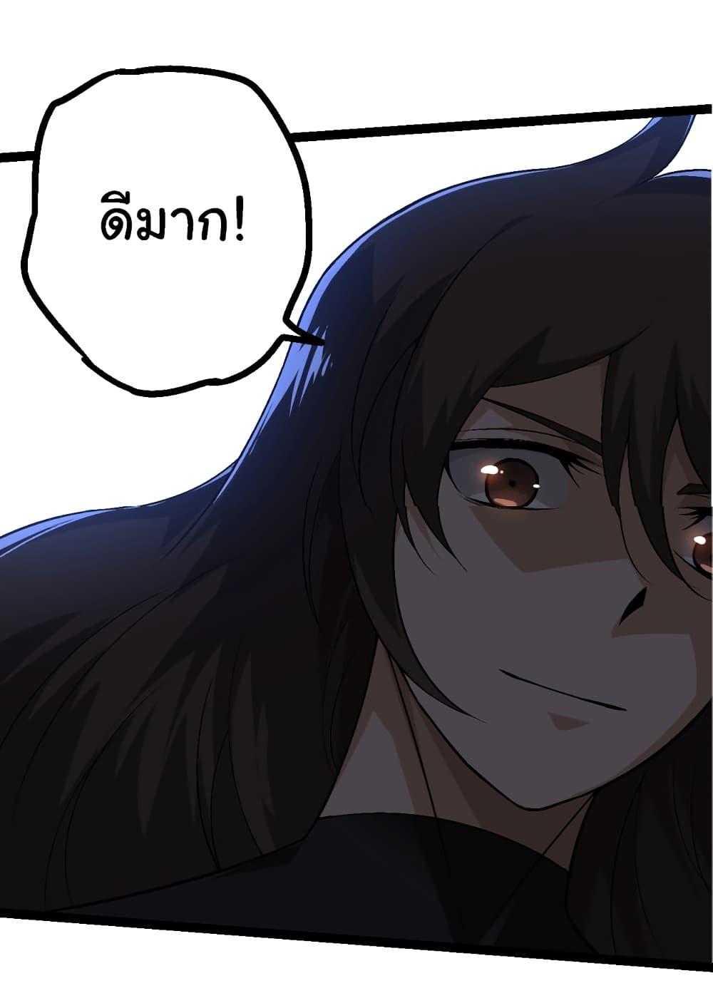 Manga-lc-com อ่านมังงะ อ่านการ์ตูน ออนไลน์ ฟรี Evolution from the Big Tree ตอนที่ 1 2 3 4 5 6 7 8 9 10 11 12 13 14 ฟรี ไม่มีโฆษณา Manga-lc - อ่าน มังงะ อ่าน การ์ตูน ออนไลน์ อ่านมังงะ ฟรี