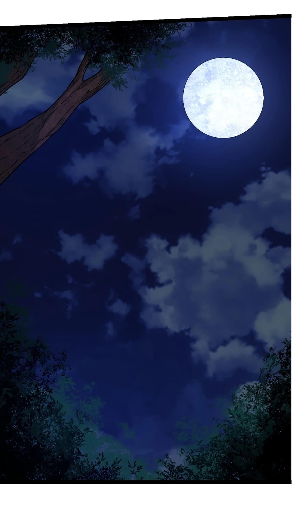 Manga-lc-com อ่านมังงะ อ่านการ์ตูน ออนไลน์ ฟรี Evolution from the Big Tree ตอนที่ 1 2 3 4 5 6 7 8 9 10 11 12 13 14 ฟรี ไม่มีโฆษณา Manga-lc - อ่าน มังงะ อ่าน การ์ตูน ออนไลน์ อ่านมังงะ ฟรี