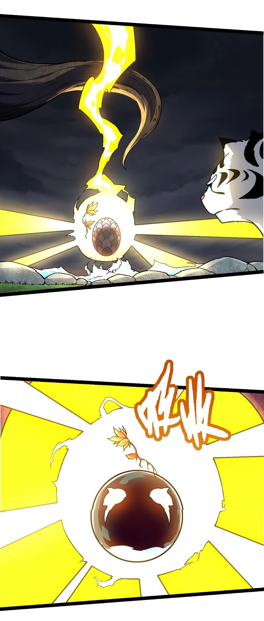 Manga-lc-com อ่านมังงะ อ่านการ์ตูน ออนไลน์ ฟรี Evolution from the Big Tree ตอนที่ 1 2 3 4 5 6 7 8 9 10 11 12 13 14 ฟรี ไม่มีโฆษณา Manga-lc - อ่าน มังงะ อ่าน การ์ตูน ออนไลน์ อ่านมังงะ ฟรี