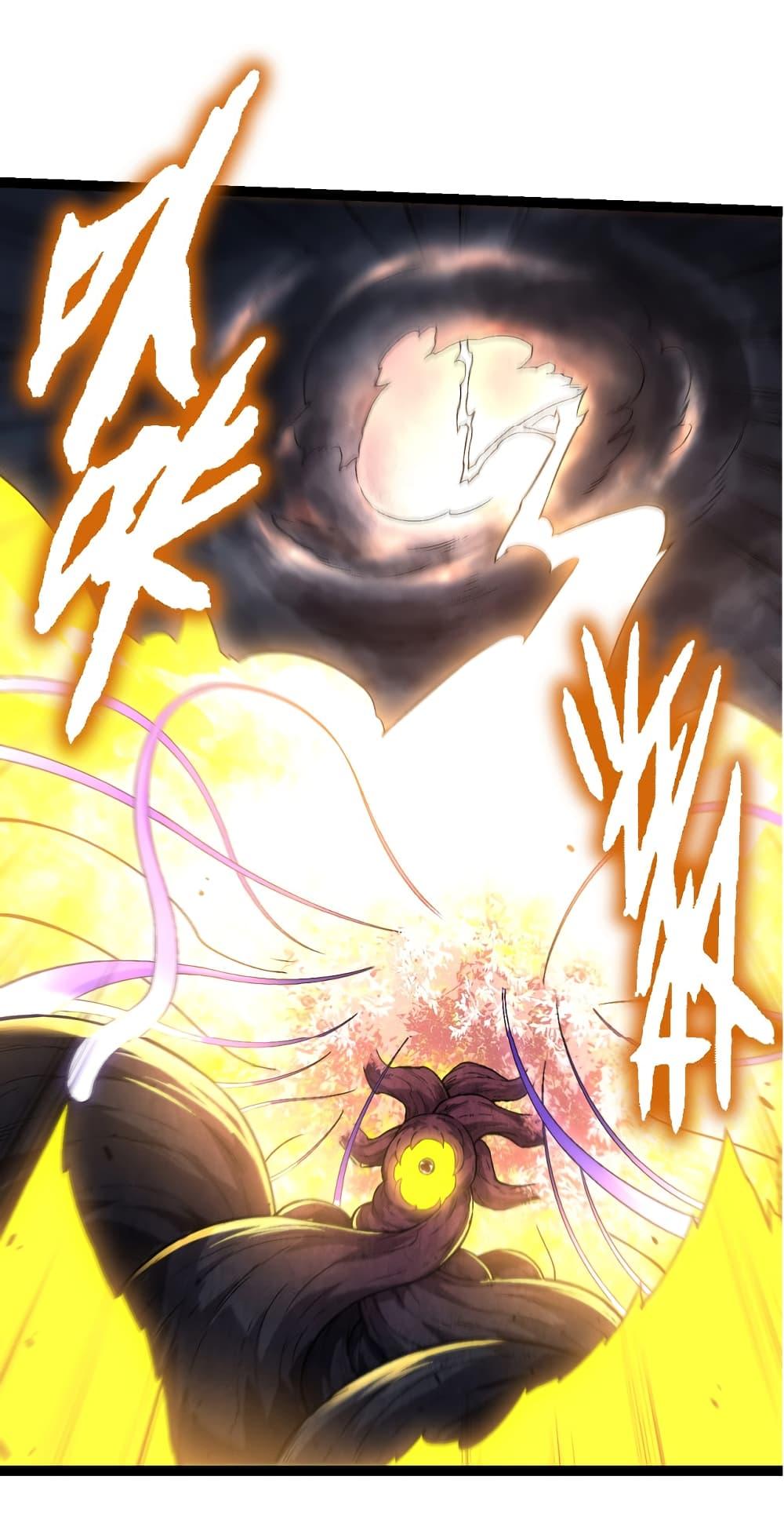 Manga-lc-com อ่านมังงะ อ่านการ์ตูน ออนไลน์ ฟรี Evolution from the Big Tree ตอนที่ 1 2 3 4 5 6 7 8 9 10 11 12 13 14 ฟรี ไม่มีโฆษณา Manga-lc - อ่าน มังงะ อ่าน การ์ตูน ออนไลน์ อ่านมังงะ ฟรี
