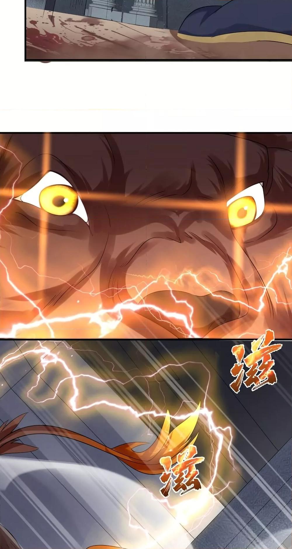 Manga-lc-com อ่านมังงะ อ่านการ์ตูน ออนไลน์ ฟรี Am I Invincible – เซียนไม่รู้ตัว ตอนที่ 1 2 3 4 5 6 7 8 9 10 11 12 13 14 ฟรี ไม่มีโฆษณา Manga-lc - อ่าน มังงะ อ่าน การ์ตูน ออนไลน์ อ่านมังงะ ฟรี