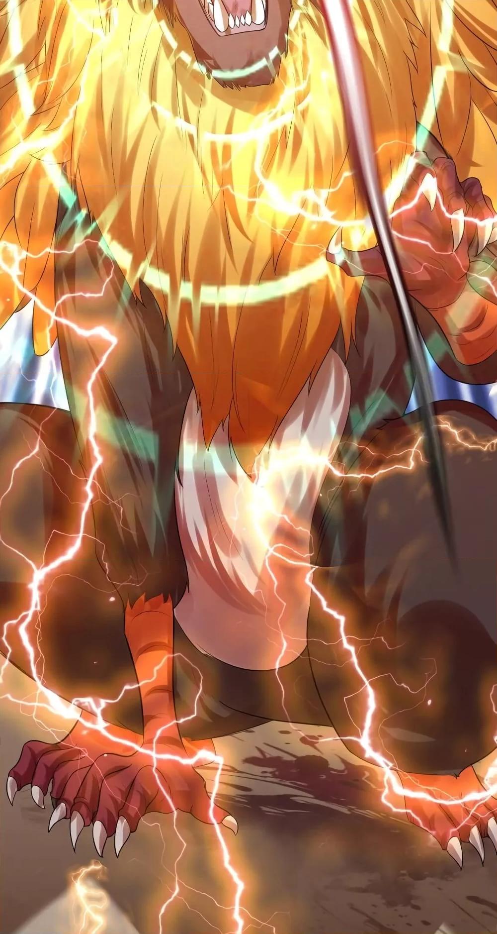 Manga-lc-com อ่านมังงะ อ่านการ์ตูน ออนไลน์ ฟรี Am I Invincible – เซียนไม่รู้ตัว ตอนที่ 1 2 3 4 5 6 7 8 9 10 11 12 13 14 ฟรี ไม่มีโฆษณา Manga-lc - อ่าน มังงะ อ่าน การ์ตูน ออนไลน์ อ่านมังงะ ฟรี