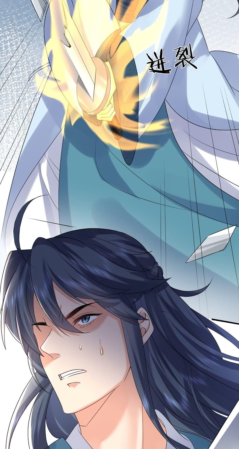 Manga-lc-com อ่านมังงะ อ่านการ์ตูน ออนไลน์ ฟรี Am I Invincible – เซียนไม่รู้ตัว ตอนที่ 1 2 3 4 5 6 7 8 9 10 11 12 13 14 ฟรี ไม่มีโฆษณา Manga-lc - อ่าน มังงะ อ่าน การ์ตูน ออนไลน์ อ่านมังงะ ฟรี