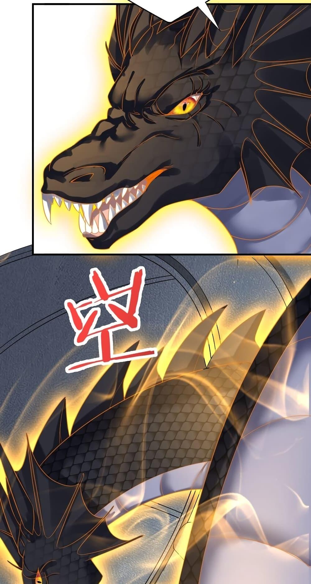 Manga-lc-com อ่านมังงะ อ่านการ์ตูน ออนไลน์ ฟรี Am I Invincible – เซียนไม่รู้ตัว ตอนที่ 1 2 3 4 5 6 7 8 9 10 11 12 13 14 ฟรี ไม่มีโฆษณา Manga-lc - อ่าน มังงะ อ่าน การ์ตูน ออนไลน์ อ่านมังงะ ฟรี