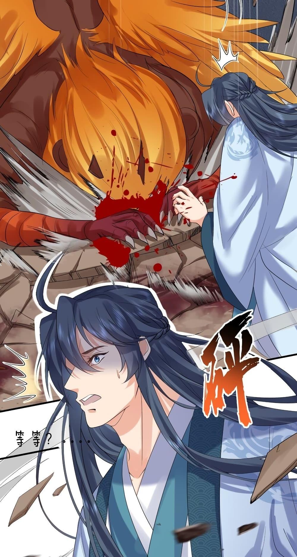 Manga-lc-com อ่านมังงะ อ่านการ์ตูน ออนไลน์ ฟรี Am I Invincible – เซียนไม่รู้ตัว ตอนที่ 1 2 3 4 5 6 7 8 9 10 11 12 13 14 ฟรี ไม่มีโฆษณา Manga-lc - อ่าน มังงะ อ่าน การ์ตูน ออนไลน์ อ่านมังงะ ฟรี