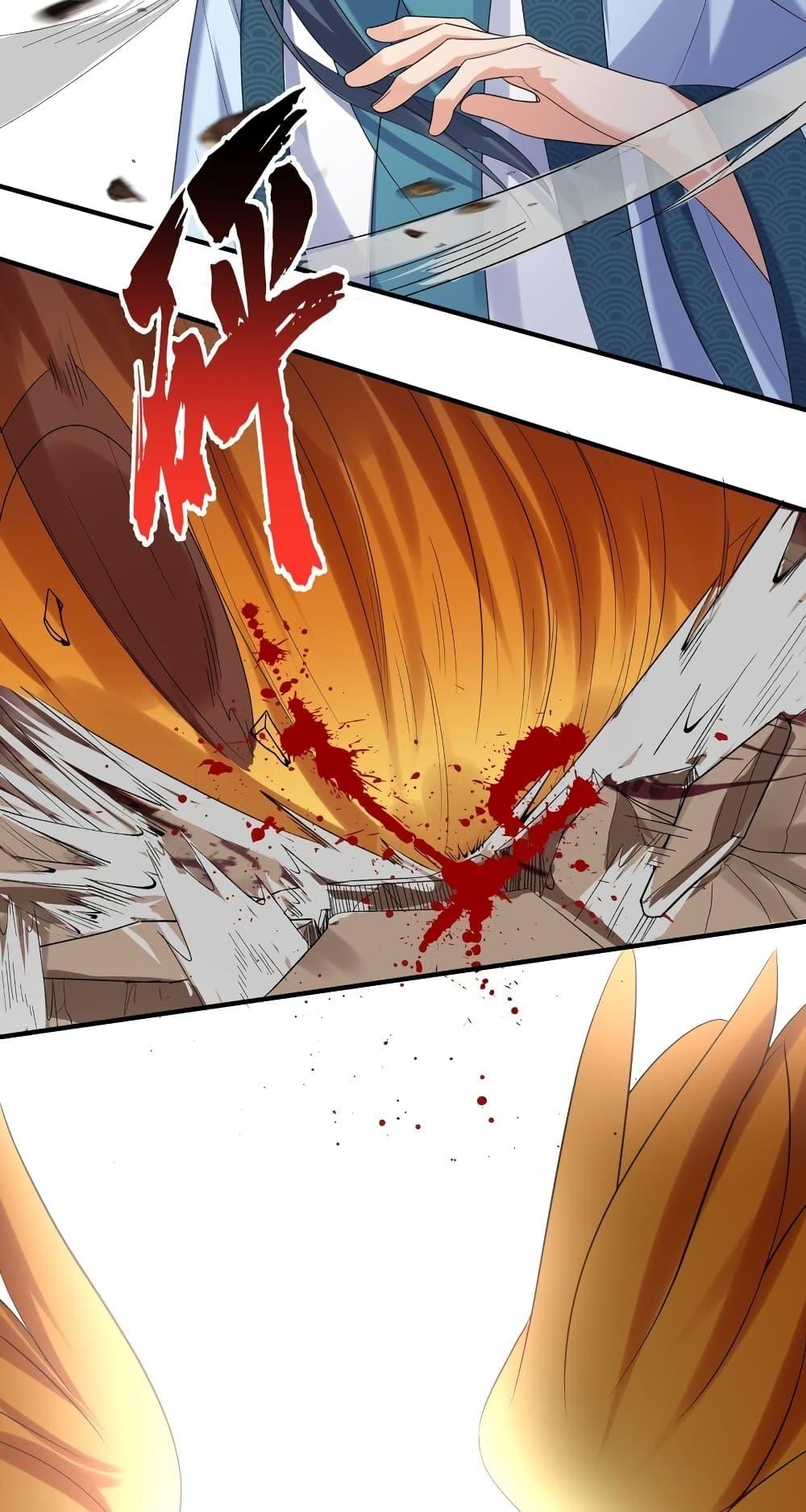 Manga-lc-com อ่านมังงะ อ่านการ์ตูน ออนไลน์ ฟรี Am I Invincible – เซียนไม่รู้ตัว ตอนที่ 1 2 3 4 5 6 7 8 9 10 11 12 13 14 ฟรี ไม่มีโฆษณา Manga-lc - อ่าน มังงะ อ่าน การ์ตูน ออนไลน์ อ่านมังงะ ฟรี