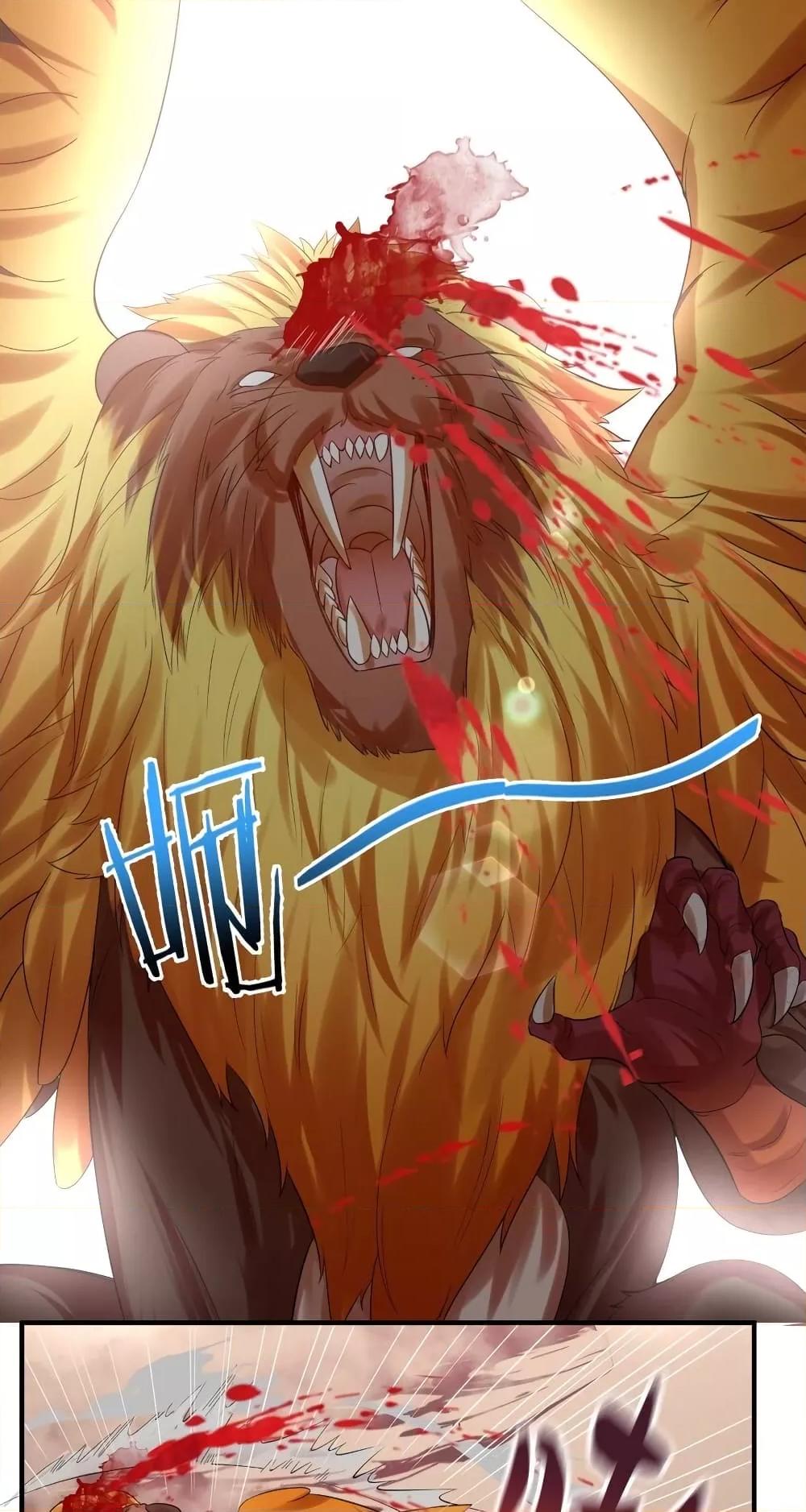 Manga-lc-com อ่านมังงะ อ่านการ์ตูน ออนไลน์ ฟรี Am I Invincible – เซียนไม่รู้ตัว ตอนที่ 1 2 3 4 5 6 7 8 9 10 11 12 13 14 ฟรี ไม่มีโฆษณา Manga-lc - อ่าน มังงะ อ่าน การ์ตูน ออนไลน์ อ่านมังงะ ฟรี