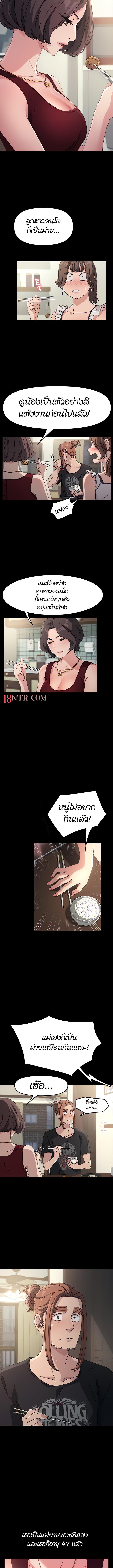 Doujin-Lc- อ่าน โดจิน มังฮวา เกาหลี ญี่ปุ่น จีน แปลไทย Hey Mister! ตอนที่ 1 2 3 4 5 6 7 8 9 10 11 12 13 14 ฟรี ไม่มีโฆษณา อ่าน โดจิน Manhwa เกาหลี ญี่ปุ่น จีน เรามีครบ คัดมาให้เน้นๆ โดจิน 18+ รับประกันความฟินโดย  Doujin Lc