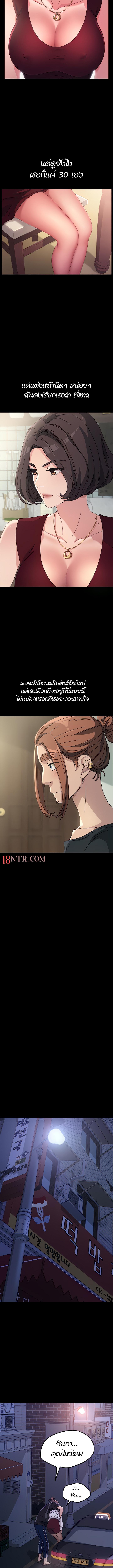 Doujin-Lc- อ่าน โดจิน มังฮวา เกาหลี ญี่ปุ่น จีน แปลไทย Hey Mister! ตอนที่ 1 2 3 4 5 6 7 8 9 10 11 12 13 14 ฟรี ไม่มีโฆษณา อ่าน โดจิน Manhwa เกาหลี ญี่ปุ่น จีน เรามีครบ คัดมาให้เน้นๆ โดจิน 18+ รับประกันความฟินโดย  Doujin Lc