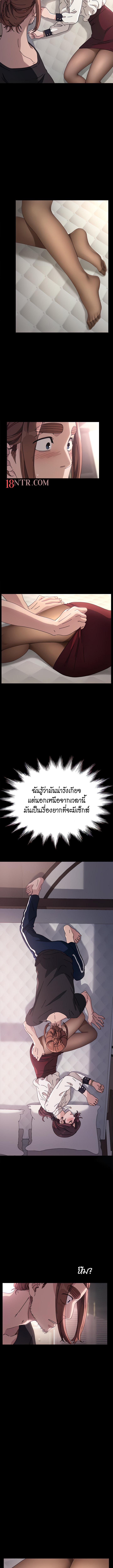 Doujin-Lc- อ่าน โดจิน มังฮวา เกาหลี ญี่ปุ่น จีน แปลไทย Hey Mister! ตอนที่ 1 2 3 4 5 6 7 8 9 10 11 12 13 14 ฟรี ไม่มีโฆษณา อ่าน โดจิน Manhwa เกาหลี ญี่ปุ่น จีน เรามีครบ คัดมาให้เน้นๆ โดจิน 18+ รับประกันความฟินโดย  Doujin Lc