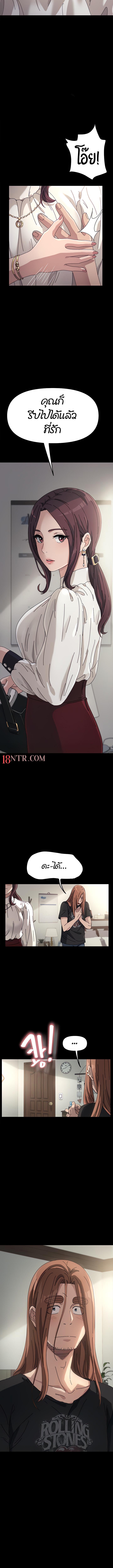 Doujin-Lc- อ่าน โดจิน มังฮวา เกาหลี ญี่ปุ่น จีน แปลไทย Hey Mister! ตอนที่ 1 2 3 4 5 6 7 8 9 10 11 12 13 14 ฟรี ไม่มีโฆษณา อ่าน โดจิน Manhwa เกาหลี ญี่ปุ่น จีน เรามีครบ คัดมาให้เน้นๆ โดจิน 18+ รับประกันความฟินโดย  Doujin Lc