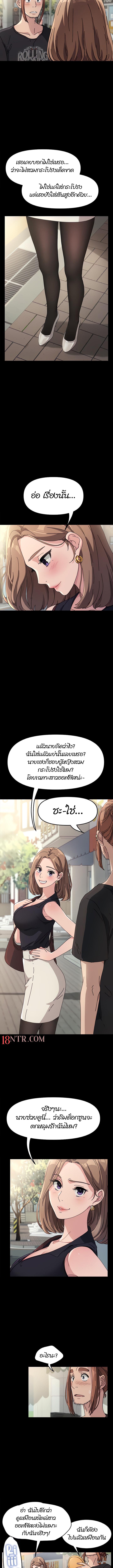 Doujin-Lc- อ่าน โดจิน มังฮวา เกาหลี ญี่ปุ่น จีน แปลไทย Hey Mister! ตอนที่ 1 2 3 4 5 6 7 8 9 10 11 12 13 14 ฟรี ไม่มีโฆษณา อ่าน โดจิน Manhwa เกาหลี ญี่ปุ่น จีน เรามีครบ คัดมาให้เน้นๆ โดจิน 18+ รับประกันความฟินโดย  Doujin Lc