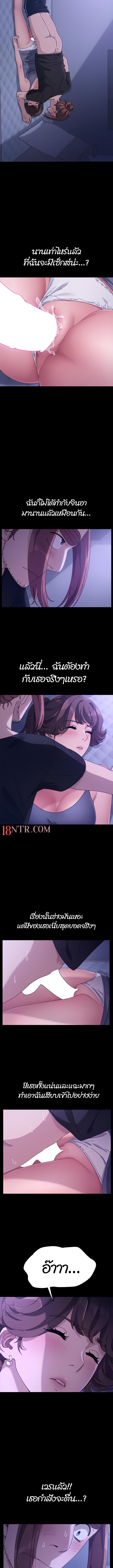 Doujin-Lc- อ่าน โดจิน มังฮวา เกาหลี ญี่ปุ่น จีน แปลไทย Hey Mister! ตอนที่ 1 2 3 4 5 6 7 8 9 10 11 12 13 14 ฟรี ไม่มีโฆษณา อ่าน โดจิน Manhwa เกาหลี ญี่ปุ่น จีน เรามีครบ คัดมาให้เน้นๆ โดจิน 18+ รับประกันความฟินโดย  Doujin Lc