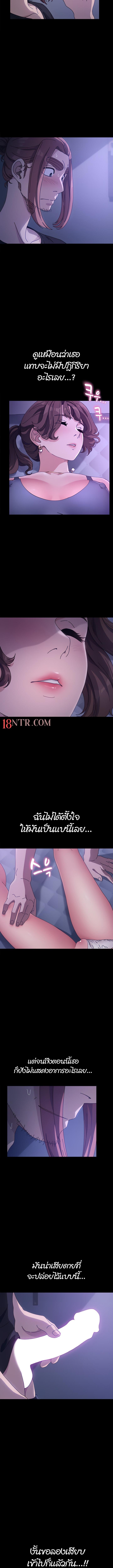 Doujin-Lc- อ่าน โดจิน มังฮวา เกาหลี ญี่ปุ่น จีน แปลไทย Hey Mister! ตอนที่ 1 2 3 4 5 6 7 8 9 10 11 12 13 14 ฟรี ไม่มีโฆษณา อ่าน โดจิน Manhwa เกาหลี ญี่ปุ่น จีน เรามีครบ คัดมาให้เน้นๆ โดจิน 18+ รับประกันความฟินโดย  Doujin Lc