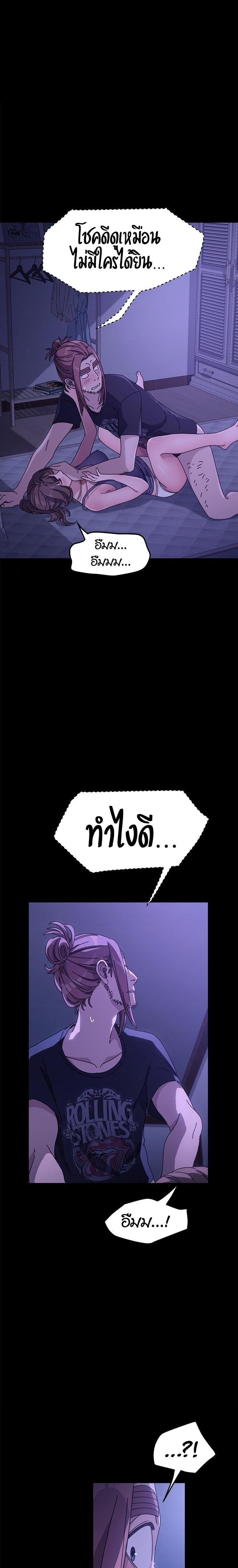 Doujin-Lc- อ่าน โดจิน มังฮวา เกาหลี ญี่ปุ่น จีน แปลไทย Hey Mister! ตอนที่ 1 2 3 4 5 6 7 8 9 10 11 12 13 14 ฟรี ไม่มีโฆษณา อ่าน โดจิน Manhwa เกาหลี ญี่ปุ่น จีน เรามีครบ คัดมาให้เน้นๆ โดจิน 18+ รับประกันความฟินโดย  Doujin Lc