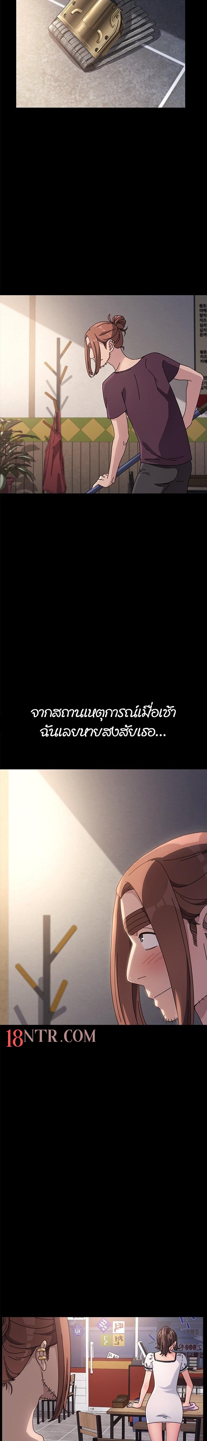 Doujin-Lc- อ่าน โดจิน มังฮวา เกาหลี ญี่ปุ่น จีน แปลไทย Hey Mister! ตอนที่ 1 2 3 4 5 6 7 8 9 10 11 12 13 14 ฟรี ไม่มีโฆษณา อ่าน โดจิน Manhwa เกาหลี ญี่ปุ่น จีน เรามีครบ คัดมาให้เน้นๆ โดจิน 18+ รับประกันความฟินโดย  Doujin Lc