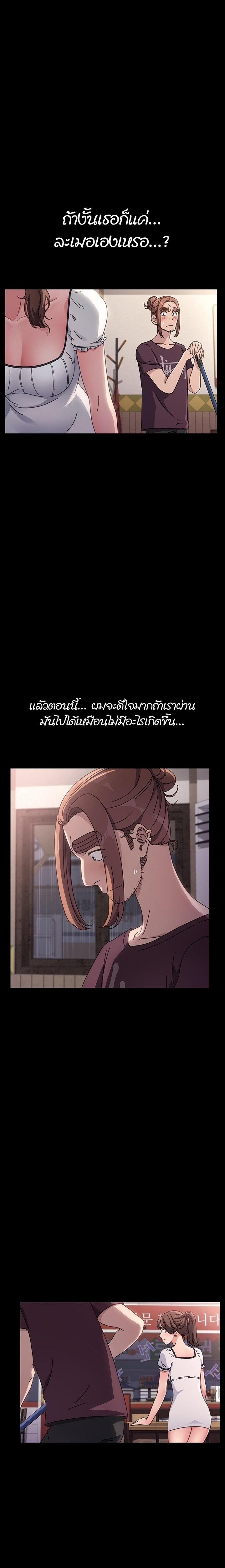 Doujin-Lc- อ่าน โดจิน มังฮวา เกาหลี ญี่ปุ่น จีน แปลไทย Hey Mister! ตอนที่ 1 2 3 4 5 6 7 8 9 10 11 12 13 14 ฟรี ไม่มีโฆษณา อ่าน โดจิน Manhwa เกาหลี ญี่ปุ่น จีน เรามีครบ คัดมาให้เน้นๆ โดจิน 18+ รับประกันความฟินโดย  Doujin Lc