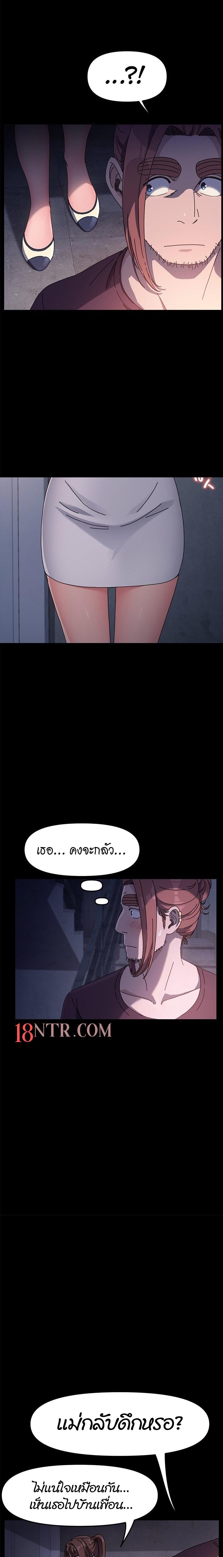 Doujin-Lc- อ่าน โดจิน มังฮวา เกาหลี ญี่ปุ่น จีน แปลไทย Hey Mister! ตอนที่ 1 2 3 4 5 6 7 8 9 10 11 12 13 14 ฟรี ไม่มีโฆษณา อ่าน โดจิน Manhwa เกาหลี ญี่ปุ่น จีน เรามีครบ คัดมาให้เน้นๆ โดจิน 18+ รับประกันความฟินโดย  Doujin Lc