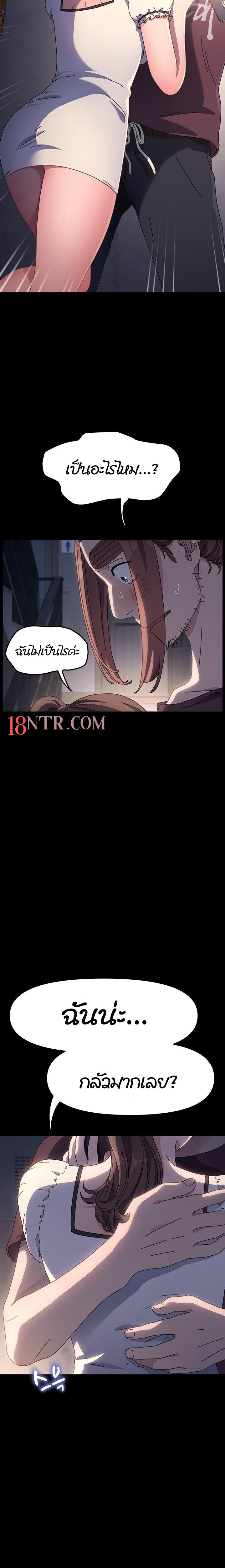 Doujin-Lc- อ่าน โดจิน มังฮวา เกาหลี ญี่ปุ่น จีน แปลไทย Hey Mister! ตอนที่ 1 2 3 4 5 6 7 8 9 10 11 12 13 14 ฟรี ไม่มีโฆษณา อ่าน โดจิน Manhwa เกาหลี ญี่ปุ่น จีน เรามีครบ คัดมาให้เน้นๆ โดจิน 18+ รับประกันความฟินโดย  Doujin Lc