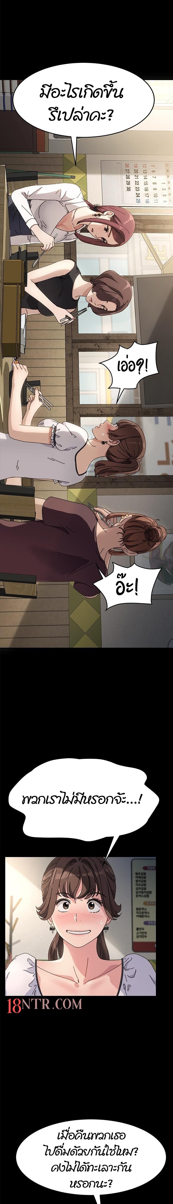 Doujin-Lc- อ่าน โดจิน มังฮวา เกาหลี ญี่ปุ่น จีน แปลไทย Hey Mister! ตอนที่ 1 2 3 4 5 6 7 8 9 10 11 12 13 14 ฟรี ไม่มีโฆษณา อ่าน โดจิน Manhwa เกาหลี ญี่ปุ่น จีน เรามีครบ คัดมาให้เน้นๆ โดจิน 18+ รับประกันความฟินโดย  Doujin Lc