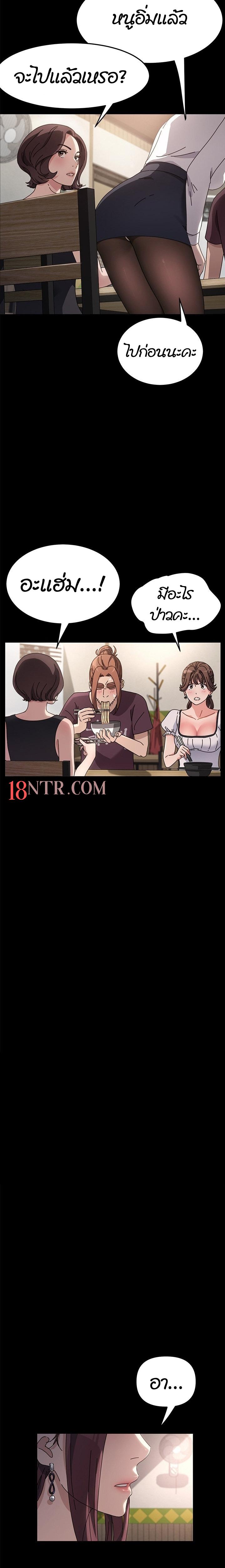 Doujin-Lc- อ่าน โดจิน มังฮวา เกาหลี ญี่ปุ่น จีน แปลไทย Hey Mister! ตอนที่ 1 2 3 4 5 6 7 8 9 10 11 12 13 14 ฟรี ไม่มีโฆษณา อ่าน โดจิน Manhwa เกาหลี ญี่ปุ่น จีน เรามีครบ คัดมาให้เน้นๆ โดจิน 18+ รับประกันความฟินโดย  Doujin Lc