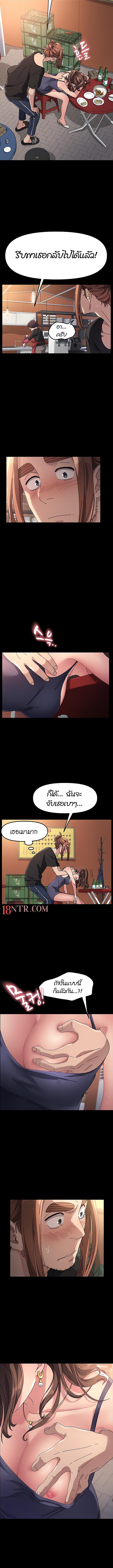 Doujin-Lc- อ่าน โดจิน มังฮวา เกาหลี ญี่ปุ่น จีน แปลไทย Hey Mister! ตอนที่ 1 2 3 4 5 6 7 8 9 10 11 12 13 14 ฟรี ไม่มีโฆษณา อ่าน โดจิน Manhwa เกาหลี ญี่ปุ่น จีน เรามีครบ คัดมาให้เน้นๆ โดจิน 18+ รับประกันความฟินโดย  Doujin Lc