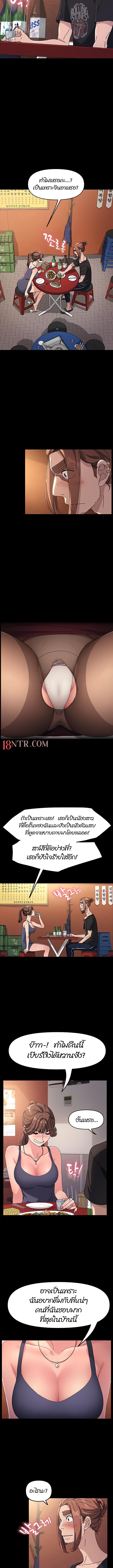 Doujin-Lc- อ่าน โดจิน มังฮวา เกาหลี ญี่ปุ่น จีน แปลไทย Hey Mister! ตอนที่ 1 2 3 4 5 6 7 8 9 10 11 12 13 14 ฟรี ไม่มีโฆษณา อ่าน โดจิน Manhwa เกาหลี ญี่ปุ่น จีน เรามีครบ คัดมาให้เน้นๆ โดจิน 18+ รับประกันความฟินโดย  Doujin Lc