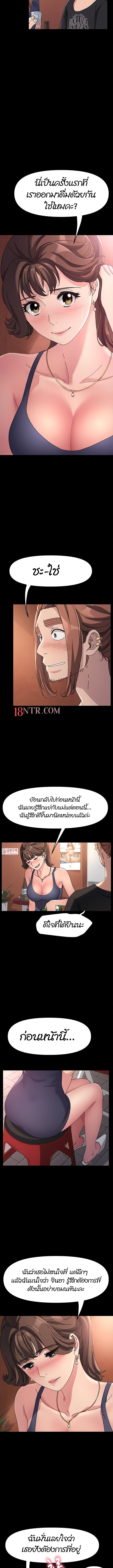 Doujin-Lc- อ่าน โดจิน มังฮวา เกาหลี ญี่ปุ่น จีน แปลไทย Hey Mister! ตอนที่ 1 2 3 4 5 6 7 8 9 10 11 12 13 14 ฟรี ไม่มีโฆษณา อ่าน โดจิน Manhwa เกาหลี ญี่ปุ่น จีน เรามีครบ คัดมาให้เน้นๆ โดจิน 18+ รับประกันความฟินโดย  Doujin Lc
