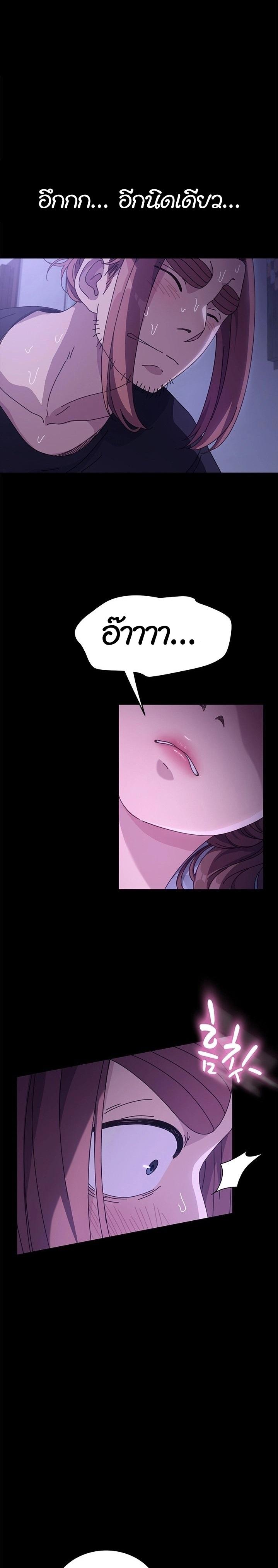 Doujin-Lc- อ่าน โดจิน มังฮวา เกาหลี ญี่ปุ่น จีน แปลไทย Hey Mister! ตอนที่ 1 2 3 4 5 6 7 8 9 10 11 12 13 14 ฟรี ไม่มีโฆษณา อ่าน โดจิน Manhwa เกาหลี ญี่ปุ่น จีน เรามีครบ คัดมาให้เน้นๆ โดจิน 18+ รับประกันความฟินโดย  Doujin Lc