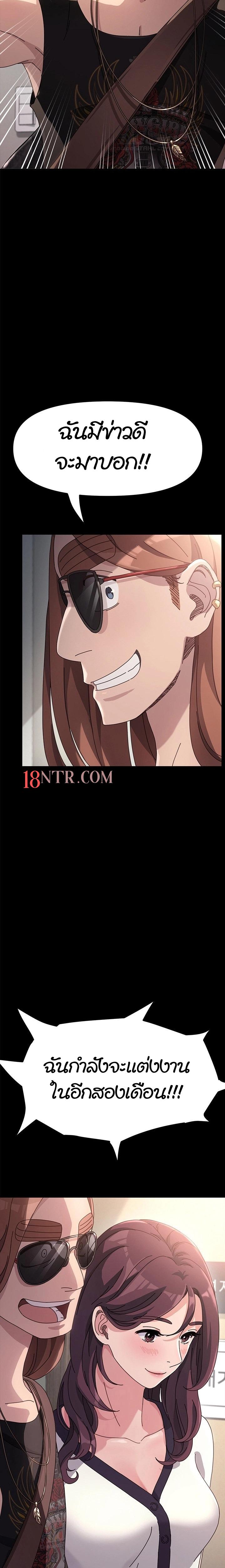 Doujin-Lc- อ่าน โดจิน มังฮวา เกาหลี ญี่ปุ่น จีน แปลไทย Hey Mister! ตอนที่ 1 2 3 4 5 6 7 8 9 10 11 12 13 14 ฟรี ไม่มีโฆษณา อ่าน โดจิน Manhwa เกาหลี ญี่ปุ่น จีน เรามีครบ คัดมาให้เน้นๆ โดจิน 18+ รับประกันความฟินโดย  Doujin Lc