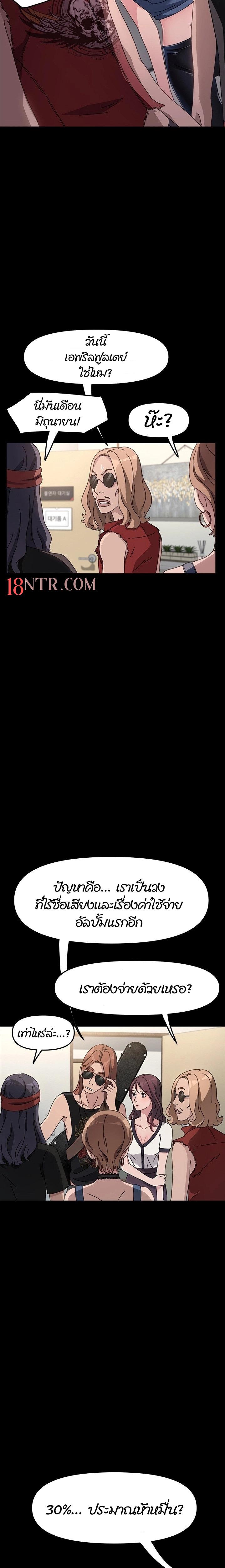 Doujin-Lc- อ่าน โดจิน มังฮวา เกาหลี ญี่ปุ่น จีน แปลไทย Hey Mister! ตอนที่ 1 2 3 4 5 6 7 8 9 10 11 12 13 14 ฟรี ไม่มีโฆษณา อ่าน โดจิน Manhwa เกาหลี ญี่ปุ่น จีน เรามีครบ คัดมาให้เน้นๆ โดจิน 18+ รับประกันความฟินโดย  Doujin Lc