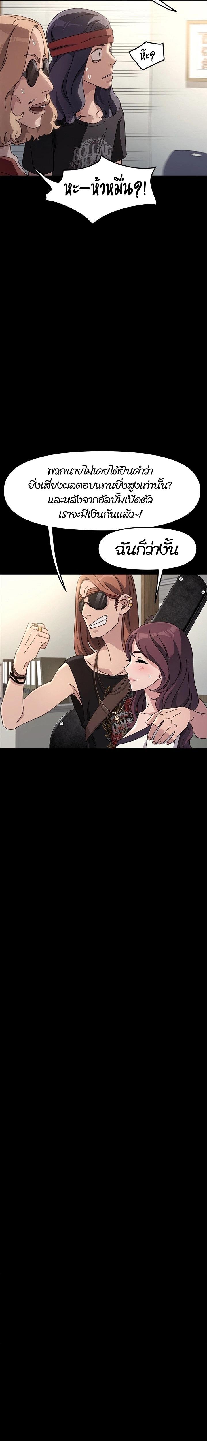 Doujin-Lc- อ่าน โดจิน มังฮวา เกาหลี ญี่ปุ่น จีน แปลไทย Hey Mister! ตอนที่ 1 2 3 4 5 6 7 8 9 10 11 12 13 14 ฟรี ไม่มีโฆษณา อ่าน โดจิน Manhwa เกาหลี ญี่ปุ่น จีน เรามีครบ คัดมาให้เน้นๆ โดจิน 18+ รับประกันความฟินโดย  Doujin Lc