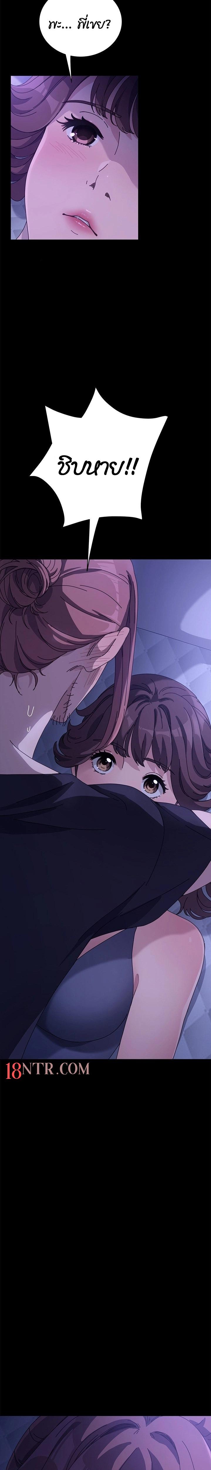 Doujin-Lc- อ่าน โดจิน มังฮวา เกาหลี ญี่ปุ่น จีน แปลไทย Hey Mister! ตอนที่ 1 2 3 4 5 6 7 8 9 10 11 12 13 14 ฟรี ไม่มีโฆษณา อ่าน โดจิน Manhwa เกาหลี ญี่ปุ่น จีน เรามีครบ คัดมาให้เน้นๆ โดจิน 18+ รับประกันความฟินโดย  Doujin Lc