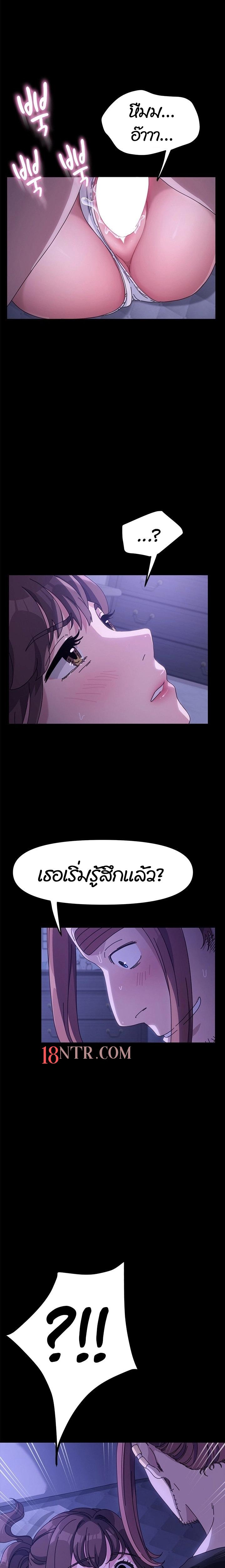 Doujin-Lc- อ่าน โดจิน มังฮวา เกาหลี ญี่ปุ่น จีน แปลไทย Hey Mister! ตอนที่ 1 2 3 4 5 6 7 8 9 10 11 12 13 14 ฟรี ไม่มีโฆษณา อ่าน โดจิน Manhwa เกาหลี ญี่ปุ่น จีน เรามีครบ คัดมาให้เน้นๆ โดจิน 18+ รับประกันความฟินโดย  Doujin Lc