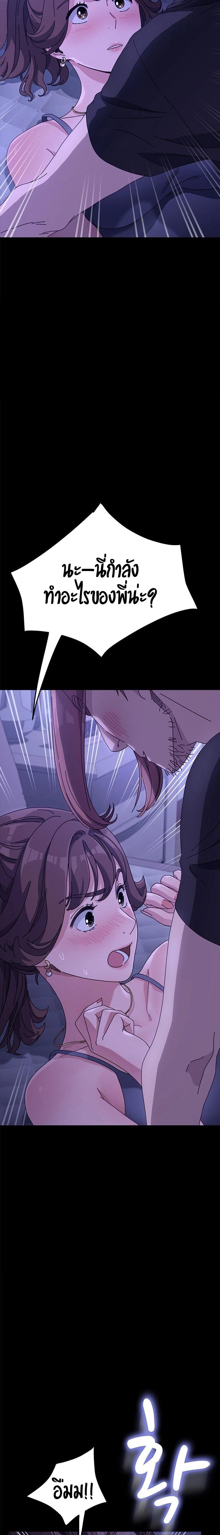Doujin-Lc- อ่าน โดจิน มังฮวา เกาหลี ญี่ปุ่น จีน แปลไทย Hey Mister! ตอนที่ 1 2 3 4 5 6 7 8 9 10 11 12 13 14 ฟรี ไม่มีโฆษณา อ่าน โดจิน Manhwa เกาหลี ญี่ปุ่น จีน เรามีครบ คัดมาให้เน้นๆ โดจิน 18+ รับประกันความฟินโดย  Doujin Lc