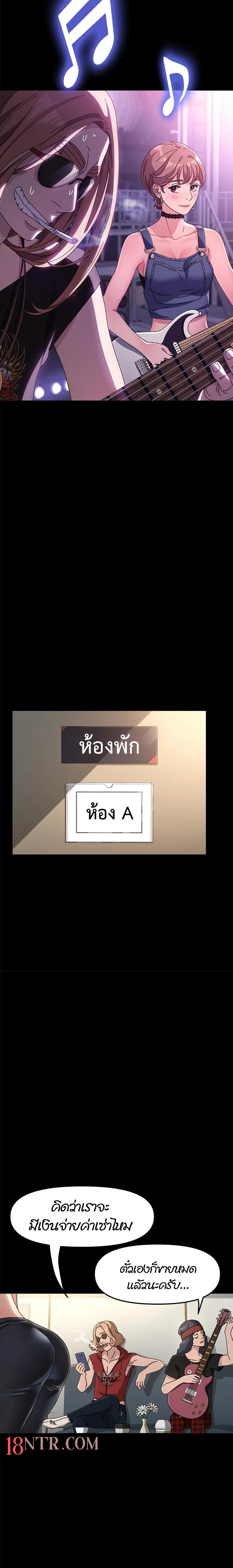 Doujin-Lc- อ่าน โดจิน มังฮวา เกาหลี ญี่ปุ่น จีน แปลไทย Hey Mister! ตอนที่ 1 2 3 4 5 6 7 8 9 10 11 12 13 14 ฟรี ไม่มีโฆษณา อ่าน โดจิน Manhwa เกาหลี ญี่ปุ่น จีน เรามีครบ คัดมาให้เน้นๆ โดจิน 18+ รับประกันความฟินโดย  Doujin Lc