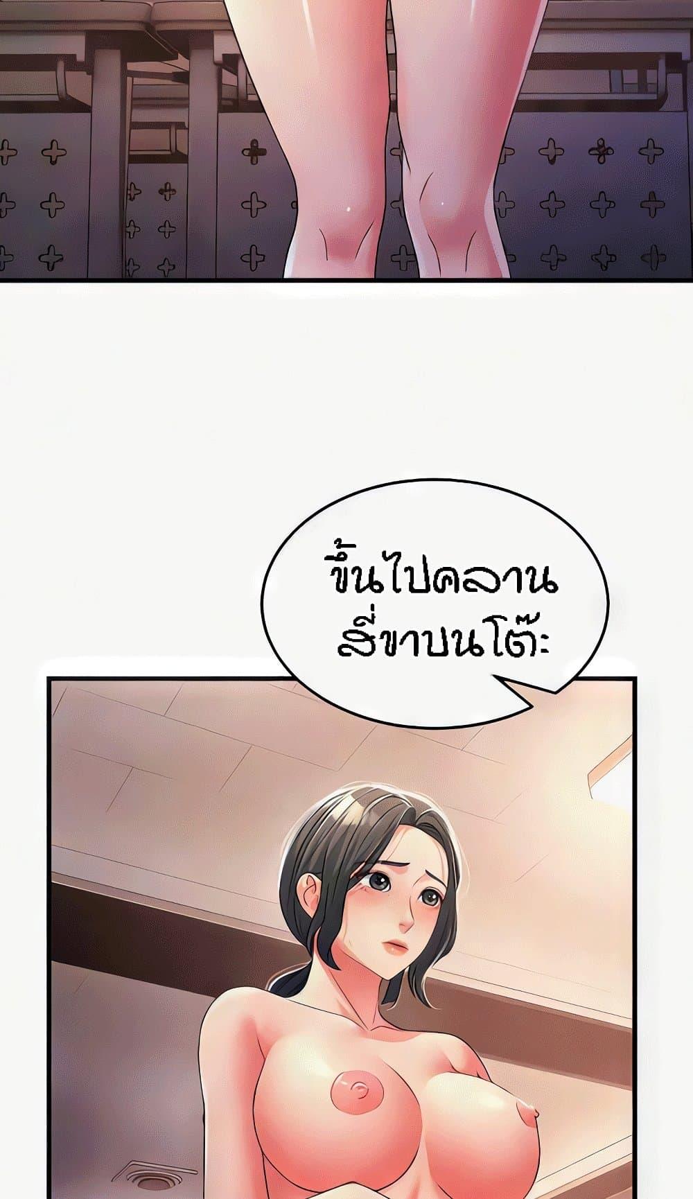 Doujin-Lc- อ่าน โดจิน มังฮวา เกาหลี ญี่ปุ่น จีน แปลไทย Mother-In-Law Bends to My Will ตอนที่ 1 2 3 4 5 6 7 8 9 10 11 12 13 14 ฟรี ไม่มีโฆษณา อ่าน โดจิน Manhwa เกาหลี ญี่ปุ่น จีน เรามีครบ คัดมาให้เน้นๆ โดจิน 18+ รับประกันความฟินโดย  Doujin Lc