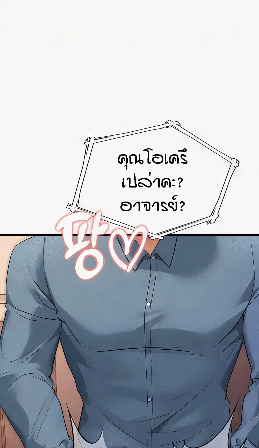 Doujin-Lc- อ่าน โดจิน มังฮวา เกาหลี ญี่ปุ่น จีน แปลไทย Mother-In-Law Bends to My Will ตอนที่ 1 2 3 4 5 6 7 8 9 10 11 12 13 14 ฟรี ไม่มีโฆษณา อ่าน โดจิน Manhwa เกาหลี ญี่ปุ่น จีน เรามีครบ คัดมาให้เน้นๆ โดจิน 18+ รับประกันความฟินโดย  Doujin Lc