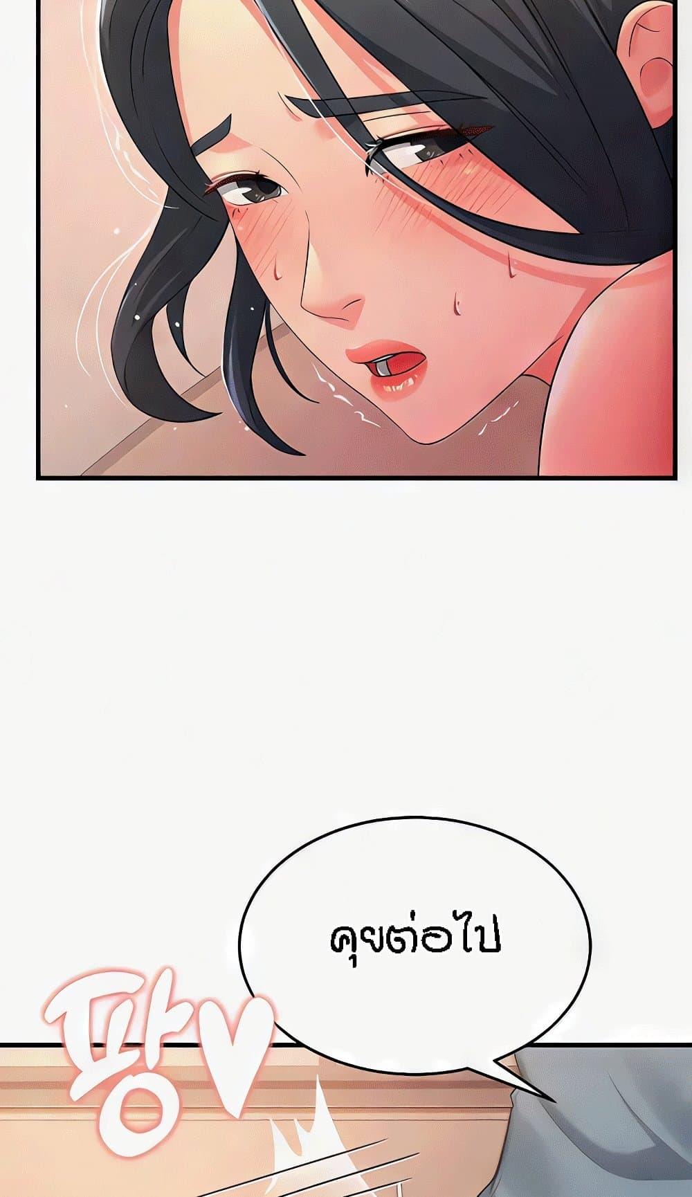 Doujin-Lc- อ่าน โดจิน มังฮวา เกาหลี ญี่ปุ่น จีน แปลไทย Mother-In-Law Bends to My Will ตอนที่ 1 2 3 4 5 6 7 8 9 10 11 12 13 14 ฟรี ไม่มีโฆษณา อ่าน โดจิน Manhwa เกาหลี ญี่ปุ่น จีน เรามีครบ คัดมาให้เน้นๆ โดจิน 18+ รับประกันความฟินโดย  Doujin Lc