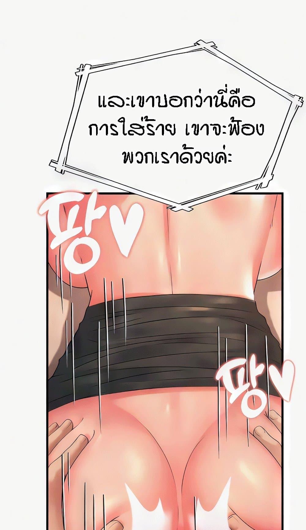 Doujin-Lc- อ่าน โดจิน มังฮวา เกาหลี ญี่ปุ่น จีน แปลไทย Mother-In-Law Bends to My Will ตอนที่ 1 2 3 4 5 6 7 8 9 10 11 12 13 14 ฟรี ไม่มีโฆษณา อ่าน โดจิน Manhwa เกาหลี ญี่ปุ่น จีน เรามีครบ คัดมาให้เน้นๆ โดจิน 18+ รับประกันความฟินโดย  Doujin Lc